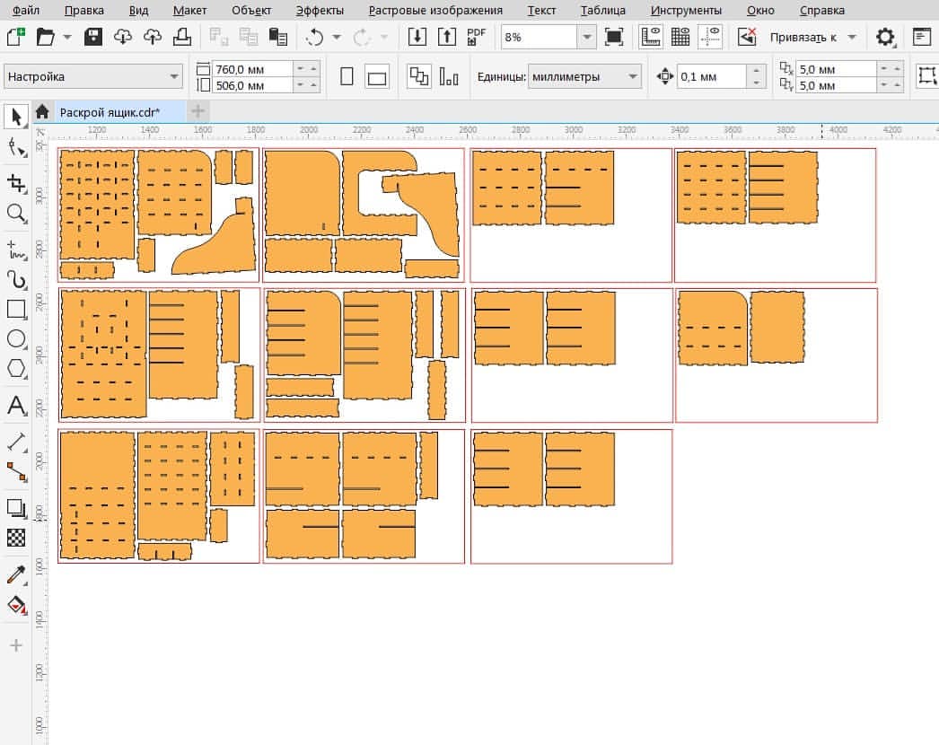 Vector drawings of individual organizer parts